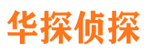 伽师寻人公司